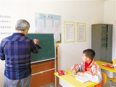 大山深处一对师生的希望与坚守 兰州市榆中县教育局：将保留克涝小学