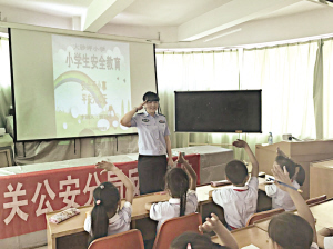 兰州城关警方深入小学开展反拐安全教育活动