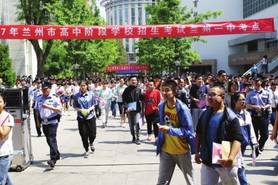 2017年兰州市中考今天落幕 7月3日公布成绩（图）