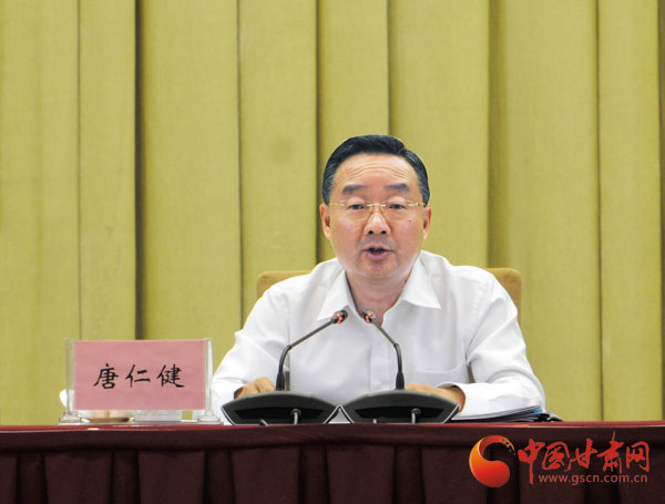 空会议在兰州召开 传达林铎重要批示 唐仁健出