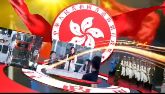 香港20年变与不变｜“一国两制”生命力