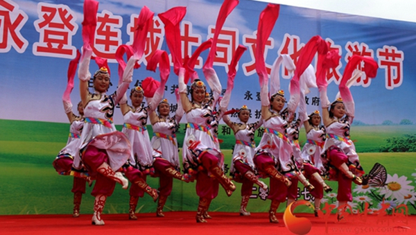 兰州连城土司文化旅游节开幕 助推国家特色小城镇申报（组图）