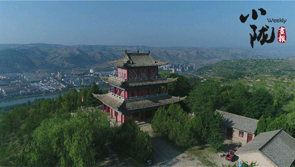 小陇画报 | 飞“阅”平凉崇信龙泉寺