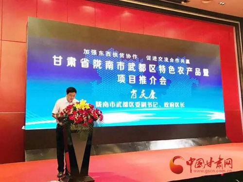 祥宇橄榄油亮相滨海之城--青岛