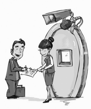 保险双录忙坏柜台人员 银行急推网银销售保险