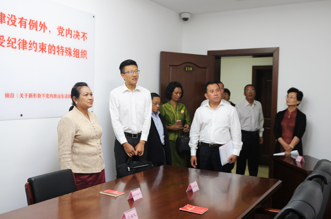 柬埔寨人民党高级干部考察团来甘肃省纪委机关