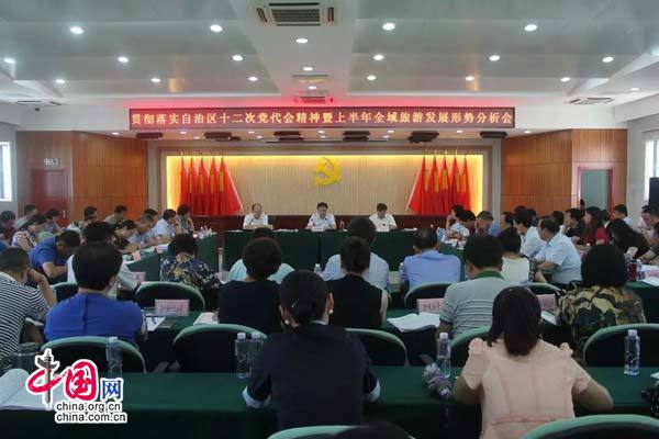 宁夏上半年待客超1489万人次 总收入125亿元