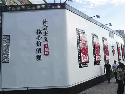 兰州吹响“创文”总攻集结号 展开百日攻坚“回头看”（图）