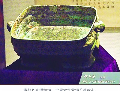 上古神话:具有进化能力的有机体