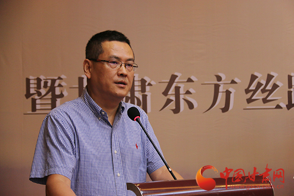 甘肃东方丝路文化股权投资基金成立 募集20亿