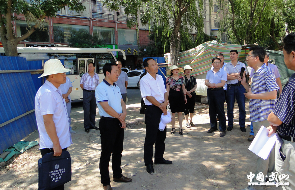 天水武山县全面督办政协九届一次会议提案