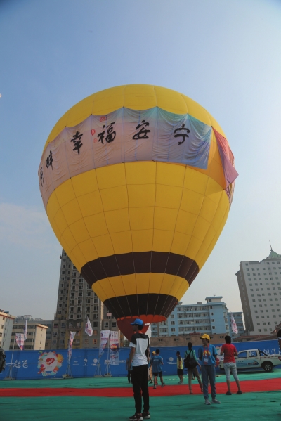 兰州市安宁区再接再厉冲刺总评年（图）