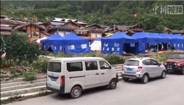 记者九寨沟震区探访：安置点秩序井然