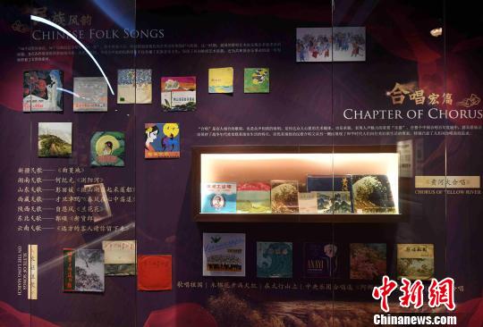 中国首个综合性唱片博物馆落户厦门鼓浪屿