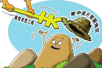 我区人口普查工作稳步推进_人口普查工作照片(3)