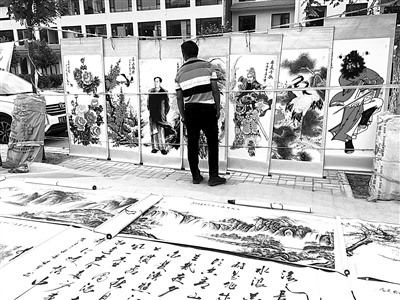 2016年定西市通渭县书画年交易量达60万件、交易额10亿元以上