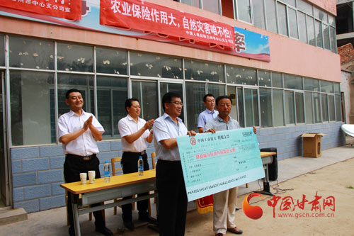 农业供给侧改革榆中在行动--榆中县开展农业保