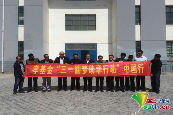 杨怀保:从黄土地走向潇湘大地 孝心从未改变