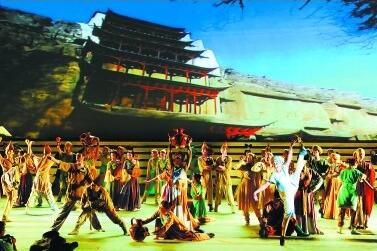 第七届敦煌行旅游节我省旅游“吸金”178.7亿元