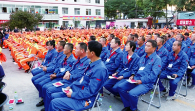 兰州西固区地企联谊共创文明