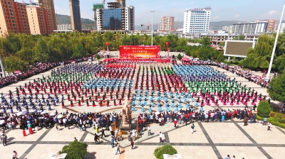 临夏康乐县举办“喜迎十九大·舞动中国梦”千人广场舞活动（图）