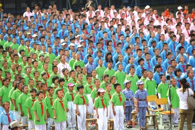 流动人口问题的课件_市流动办召开2018年国家流动人口动态监测培训会(2)