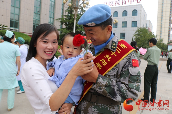 【陇原视觉】维和官兵凯旋归来  幸福的主题就是团圆（组图）