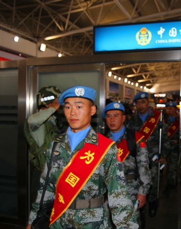 和平|中国第21批赴刚果（金）维和部队从兰州出征（图）