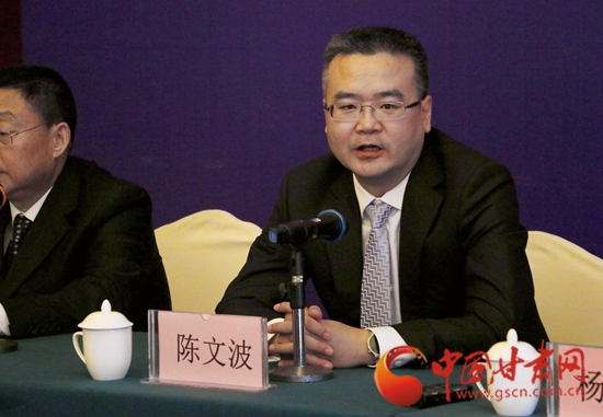 兰州大学网信办主任陈文波