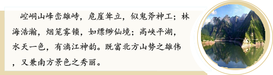 甘肃平凉崆峒山