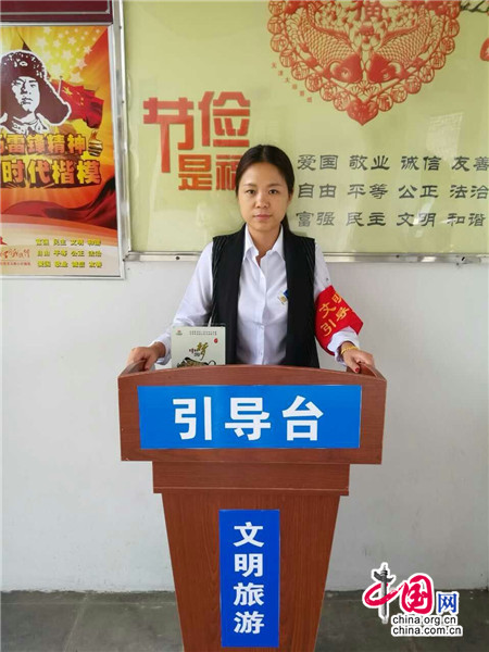 徐州铜山旅游局:文明城市创建提升全民素质