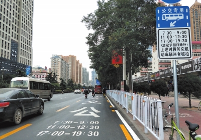 天水路公交专用道这样走不违章（图）