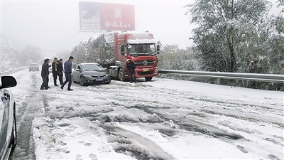 兰州初雪比常年早近一月 此轮雨雪天气将于今日结束（图）