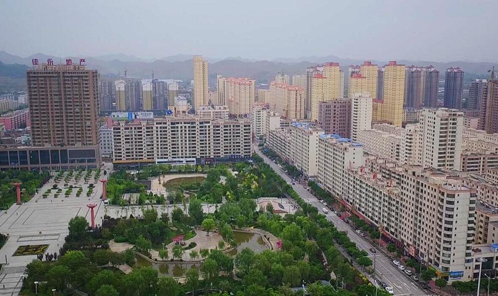 喜迎十九大看陇原巨变永登县县城