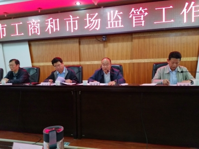 兰州工商半年查办重点行业案件169起