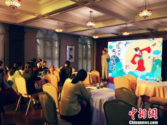 上海:艺术跨界多种形式讲述中华创世神话