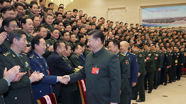 习近平出席军队领导干部会议并发表重要讲话