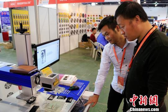 低碳环保呈趋势 中国机电交易博览会提供绿色方案
