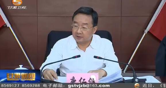 省政府党组召开专题学习会强调 在学懂弄通做实上下功夫 以想干事能干事干成事的劲头推动发展