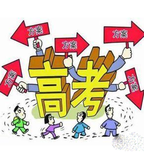 【高考】明年起甘肃省高考艺术体育类招生录取将改革