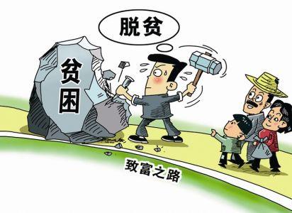 聚焦深度贫困 培育富民产业 白银市会宁县加快脱贫攻坚步伐