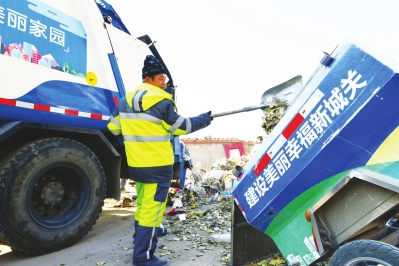 兰州市伏龙坪环境卫生综合整治让村民更舒心（图）