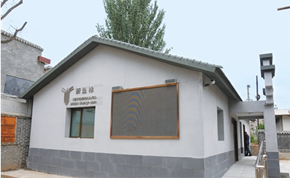 甘肃省2018年起三年内新建改建标准化厕所1974座（图）