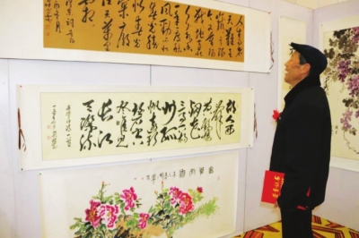 兰州市举办“绿色发展生态富民”书画展（图）