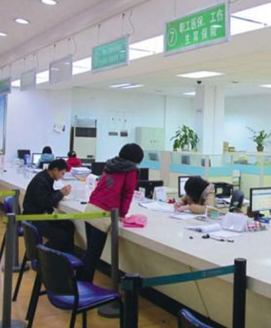 甘肃省统一实行城乡居民基本医疗保险制度