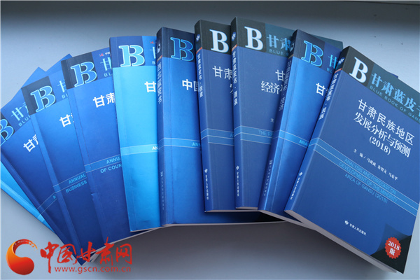 gdp增速_2018酒泉gdp