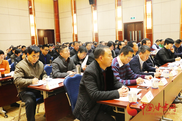 2018年甘肃省讲师团工作会议在兰州召开（图）