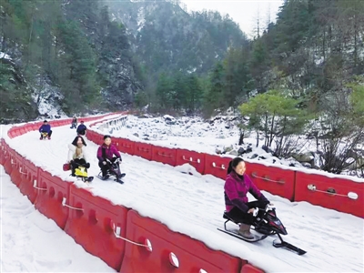 陇南官鹅沟首届冰雪旅游节开幕（图）