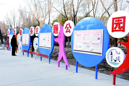 甘肃省首个法治税务主题公园在酒泉市建成（图）
