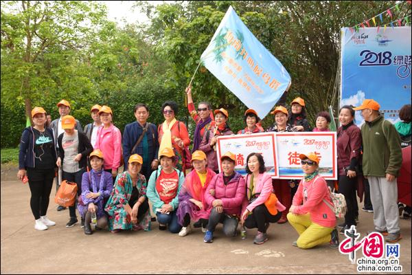 绿骑海口世外桃源 拓展乡村旅游释放扶贫效能